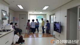 안동시, 경로당 방역 수칙 이행 특별점검