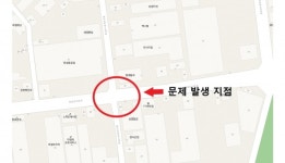 사거리 한복판에 ‘포크레인 우뚝’…포항 연일 주민 안전보다 퇴근이 먼저?