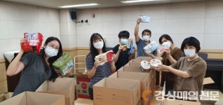 달성군 학교 밖 청소년지원센터, 비대면 물품 지원