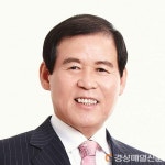 장상수 대구시의회 의장, 제29회 대구사회복지대회 참석