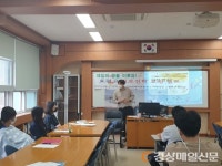 군위 효령고, 3학년 진로진학코칭 캠프