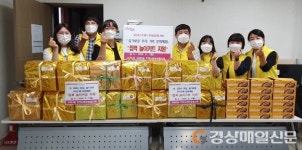 달서구 두류3동-지사협, 놀이키트 지원 사업 추진