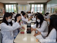 경북교육청, 고른 성장 지원을 위한 ‘작은 학교 살리기’