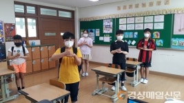 칠곡군 동명동부초 ‘덕분에 챌린지’ 캠페인 참여