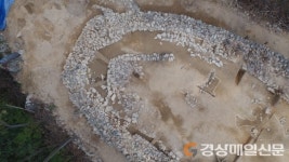 ‘대구 법이산 봉수대’ 시지정문화재 기념물 됐다