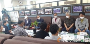 영천시 보훈단체협의회 간담회