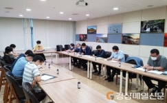 포항시, 시내버스 노선개편 불편민원 간담회 개최