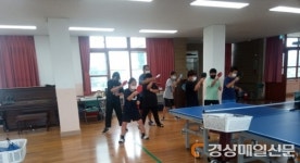 영주 옥대초등학교 `토요 탁구교실` 운영 학생들에게 인기