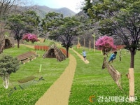 수성구, 대흥동 유아숲체험원 조성 탄력