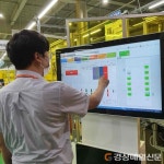 대구, 스마트공장 보급ㆍ확산…추가 지원 결정