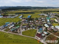 포항시, 신재생에너지 융복합지원사업 공모 7년 연속 선정 쾌거