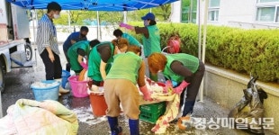 달성군 논공읍 새마을부녀회, 재가 장애인 이불빨래 봉사