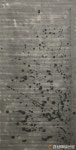 대구ㆍ경북 서예가 4人‘현대화를 모색하다展’
