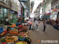 봉화군보건소, 치매극복 캠페인 실시