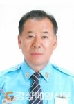 ‘영주시민대상’에 전재문·김종대·우영복 씨 선정