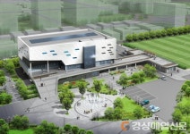 대구 시민운동장 복합스포츠타운, 여가활동 랜드마크로