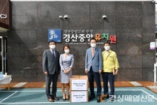 임종식 경북교육감, 경산중앙유치원 모범 방역에 감사 전해