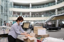 포스텍 박태준학술정보관, 도서 대출 택배 서비스