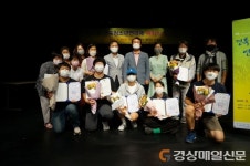 포항여고 ‘사람향기’, 경북청소년연극제 최우수상 수상