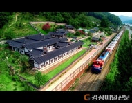 안동관광 전국사진공모전 수상작 ‘한눈에’