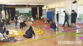 봉화 물야중, 소질ㆍ재능 발굴 체험활동