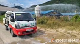 청도군‘돼지열병 차단’행정력 총동원