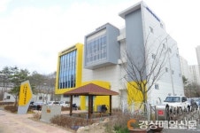 대구 동구 육아종합지원센터, 온라인 부모교육ㆍ놀이키트 보급