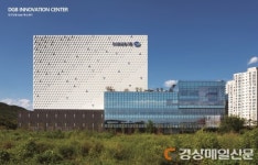 ‘대경경자청 건축디자인상’ 6개 작품 영예