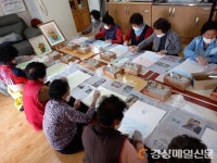 김천시, 아포읍 국사1리서 ‘청춘리턴즈’