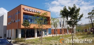 포항시 연일도서관, 시범 운영 시작