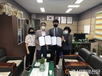 의성군노인복지관분관, 찾아가는 보건복지팀과 업무협약