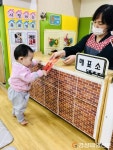 군위군립보듬이나눔이 어린이집, Movie Day 이색 체험 활동