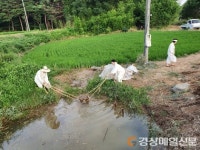 포항흥해농요보존회, 향토 농업문화 계승한다