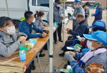 안동署, 녹전면 신평리서 시민안심센터 운영
