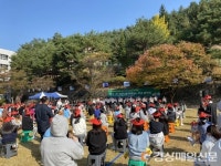 영주 영광여중, 온ㆍ오프라인 백합 축제