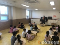 김천시, 아토피천식 안심학교 대상 놀이ㆍ만들기 교실 운영