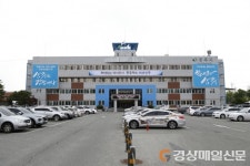 상주시, 환경 오염물질 배출 업소 민관 합동점검