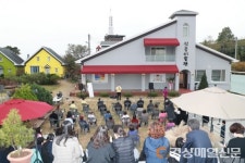 예천군 신풍미술관, 제8회 휴휴 실버 페스티벌 개최