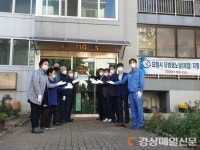 포항시 제철경로당, 건전한 어르신 여가공간 ‘으뜸’