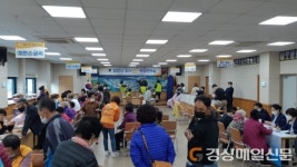 김천시, 찾아가는 현장민원실 운영