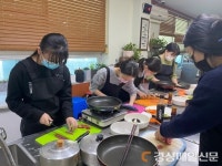 경안여중, 다문화 친화적인 환경 조성 ‘앞장’