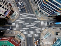 대구 중구, 대각선 횡단보도 설치ㆍ생활권 이면도로 정비
