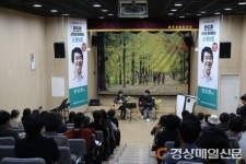 영주선비도서관, 時 콘서트…깊은 감동 선물
