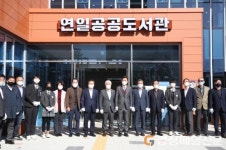 포항시 7번째 시립도서관, 연일공공도서관 개관