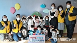 대구 지산1동 구립 몽촌어린이집, 이웃돕기 성금 기탁