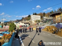 김천 평화남산동 ‘도시재생뉴딜사업’ 순항