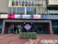 만물식당 황영찬 대표, 달성군 유가읍 저소득층에 쌀 10kg 30포 기부