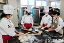 고령고, 국제통용자격 조리과정 선발시험 전원 합격