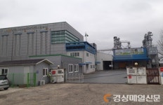 경주시농협쌀조합공동사업법인, 道 우수농산물 상표사용자 선정