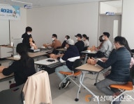 대구 수성구보건소, 슈퍼대디 육아교실 운영